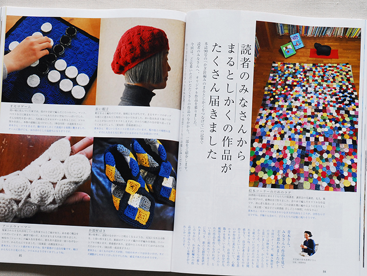 E01-171 暮しの手帖 1968 第95号 ページ折れ多数有り - 生活、料理誌