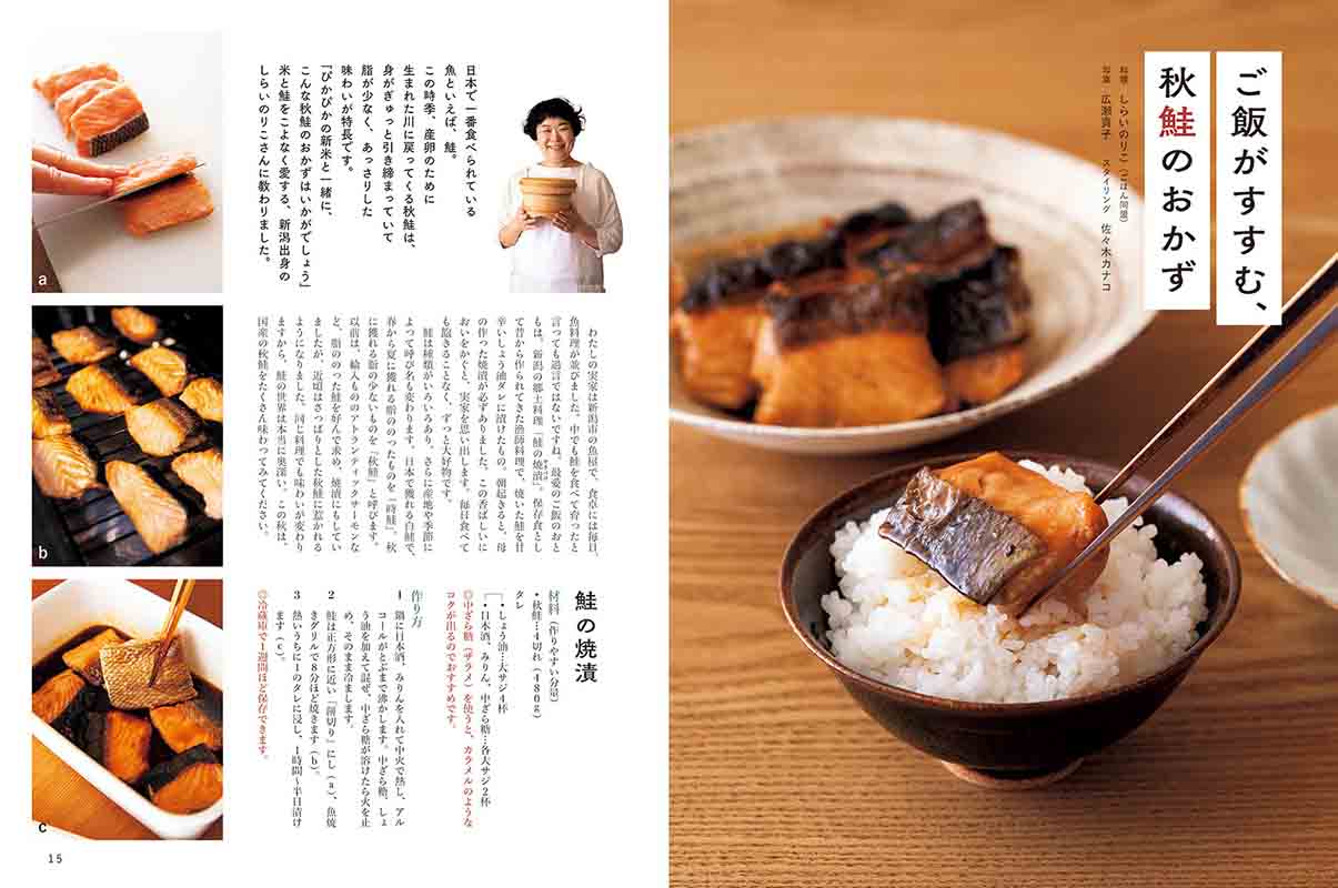 暮しの手帖 11～15号揃 秩入り-恵文社一乗寺店 オンラインショップ