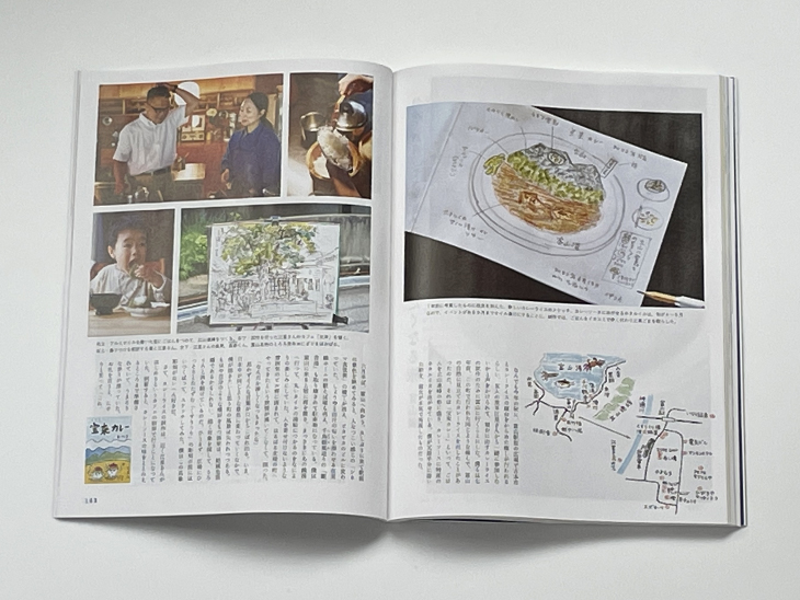 c5_020_10_makino